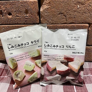 【コープさっぽろやまはな】試食会のお知らせ