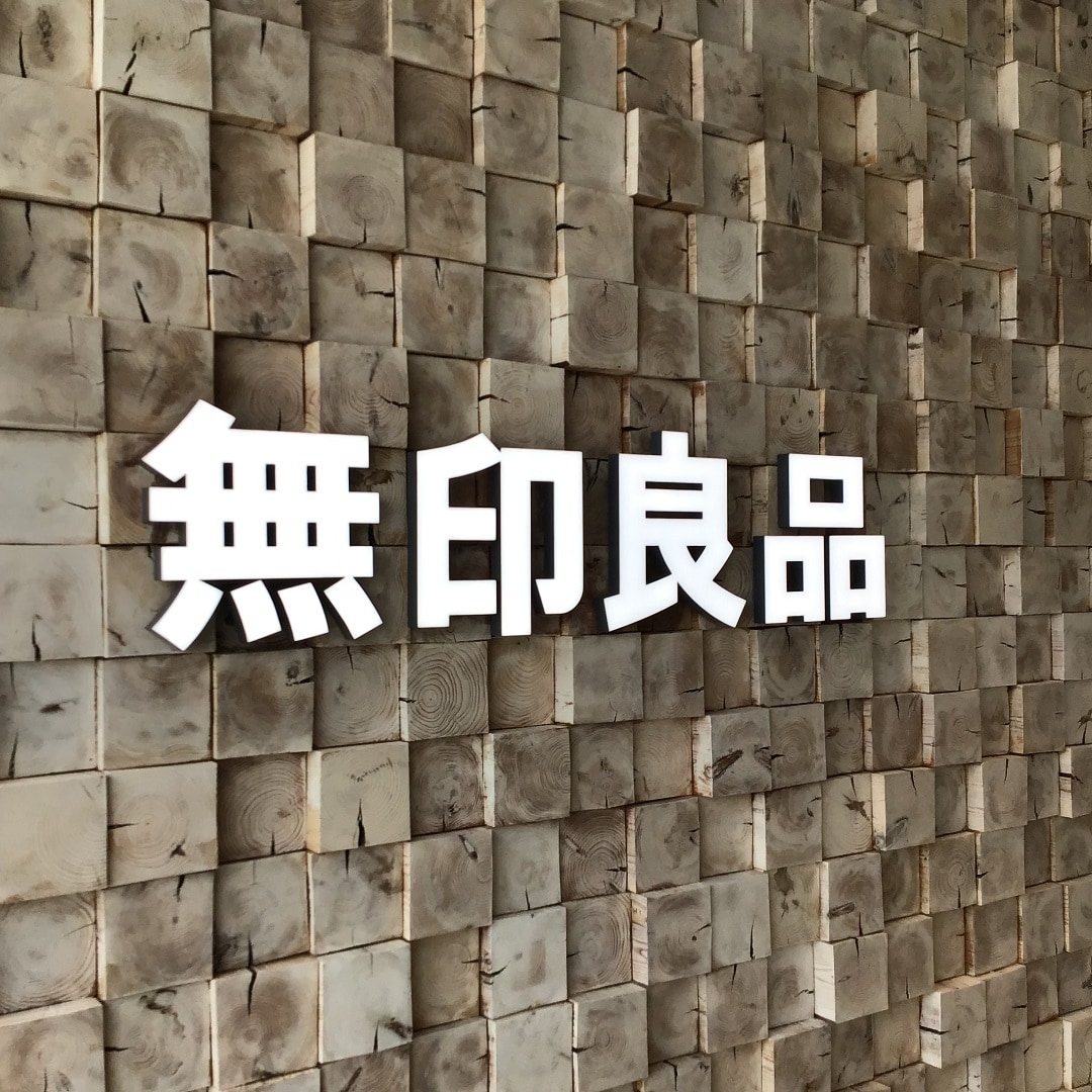 ファサード1