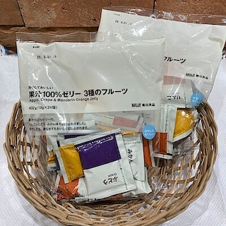 【コープさっぽろやまはな】試食会のお知らせ