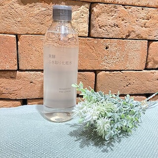 【コープさっぽろやまはな】毎日のお手入れを、もっと心地よく。新発売した発酵ふき取り化粧水のご紹介