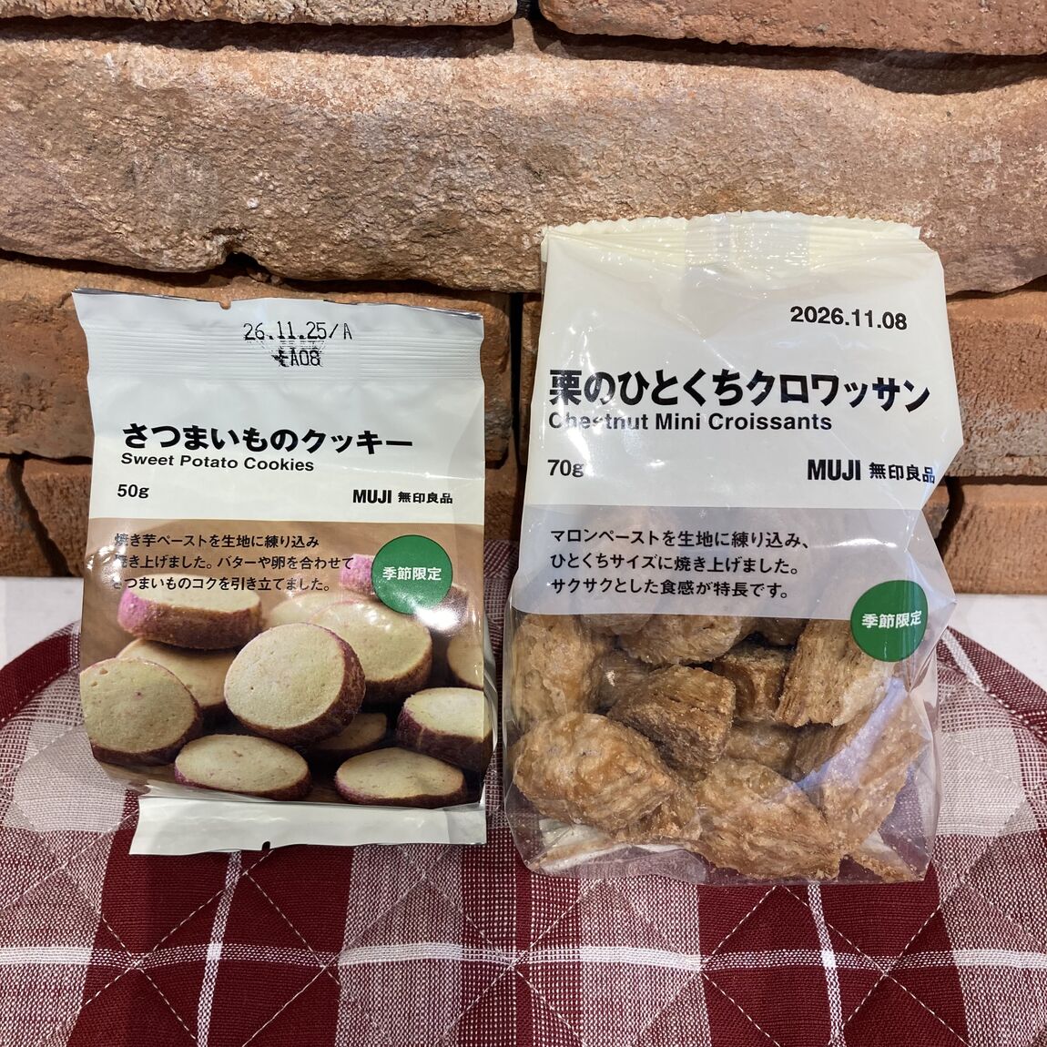 【コープさっぽろやまはな】【香り】_9PQrDw