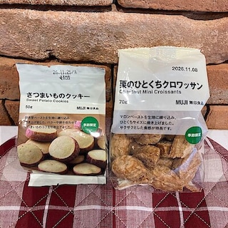 【【コープさっぽろやまはな】試食会のお知らせ