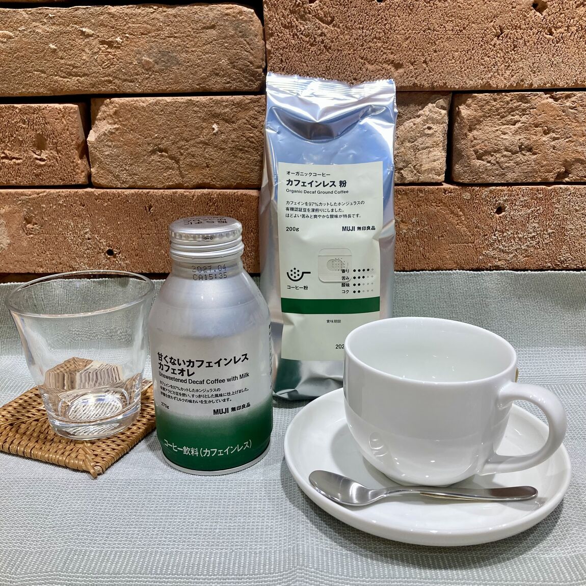 ビバ、コーヒー