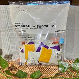 【コープさっぽろやまはな】試食会のお知らせ