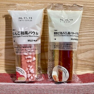 【コープさっぽろやまはな】試食会のお知らせ