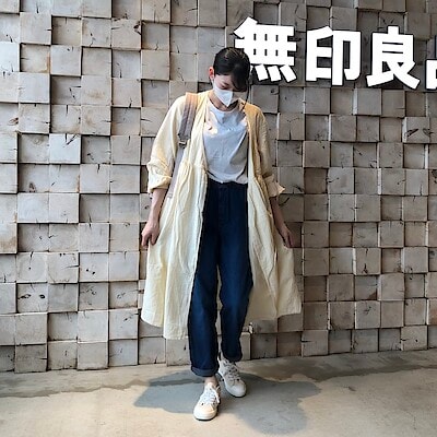 【コープさっぽろやまはな】　身長160cm