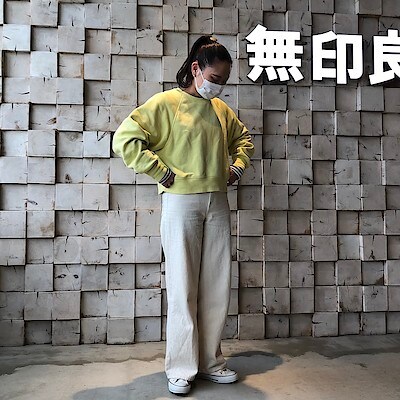 【コープさっぽろやまはな】身長158cm