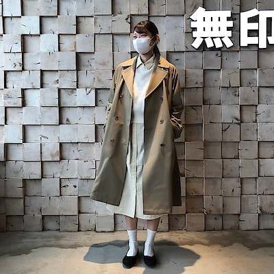 【コープさっぽろやまはな】身長160cm