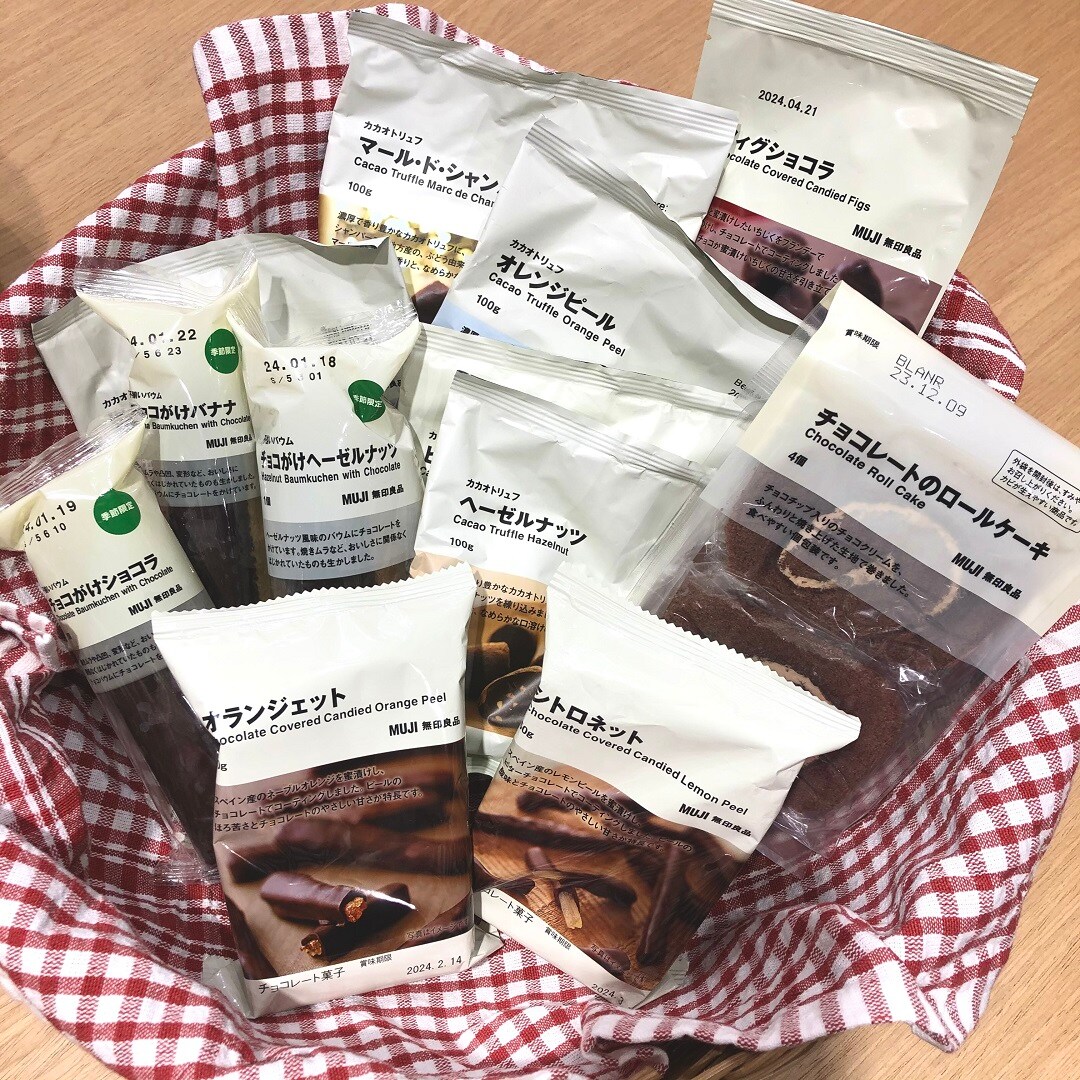 チョコ1