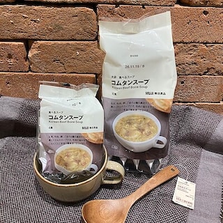 【コープさっぽろやまはな】　試食会のお知らせ