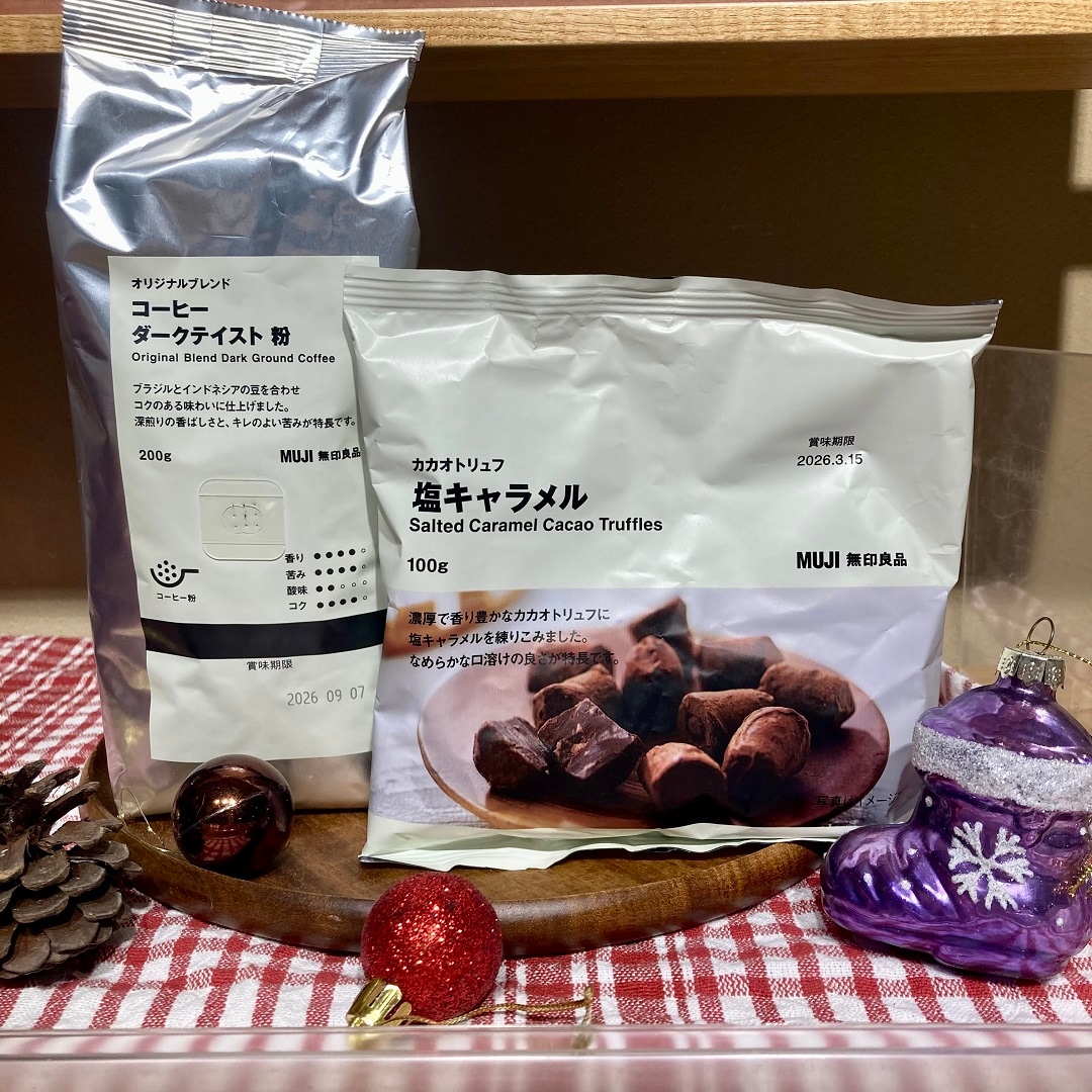 トリュフ　コーヒー