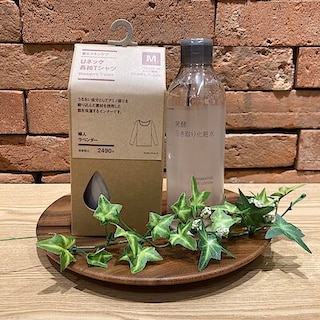 【コープさっぽろやまはな】スキンケアの新しいかたち、着るスキンケアインナー。