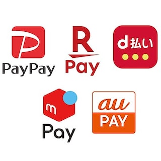 【コープさっぽろやまはな】 2026年3月3日から新たに５種類のコード決済が使えるようになりました