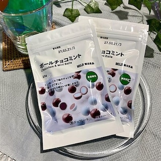 【コープさっぽろやまはな】試食会のお知らせ