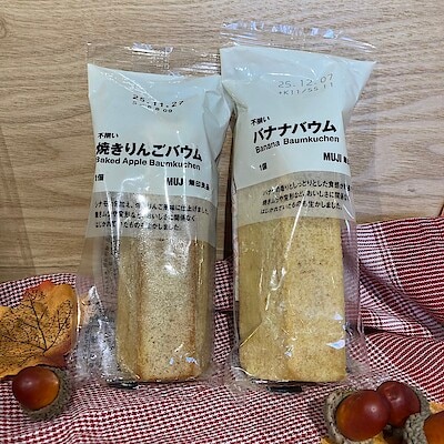 【コープさっぽろやまはな】試食会のお知らせ