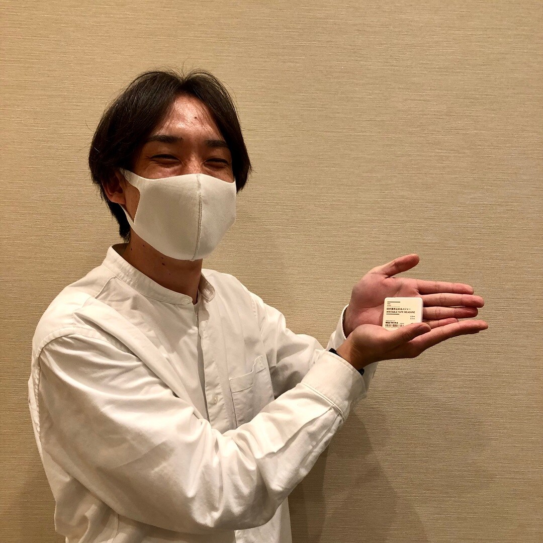 印が書き込めるメジャー
