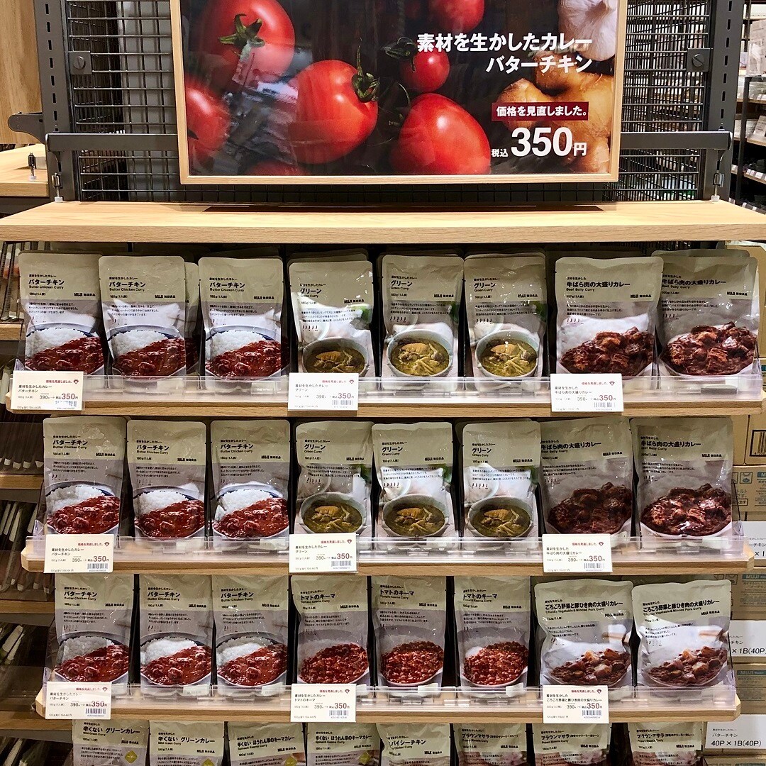 カレー売場の写真