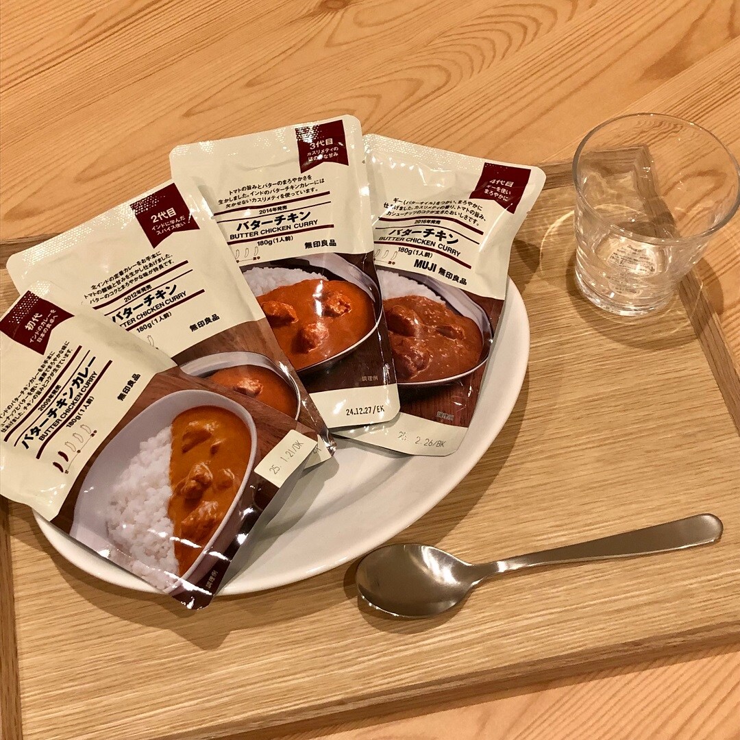 カレー四種の写真