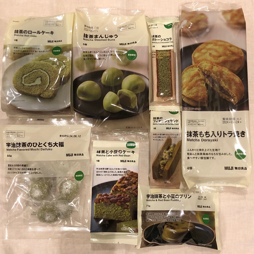 抹茶のお菓子