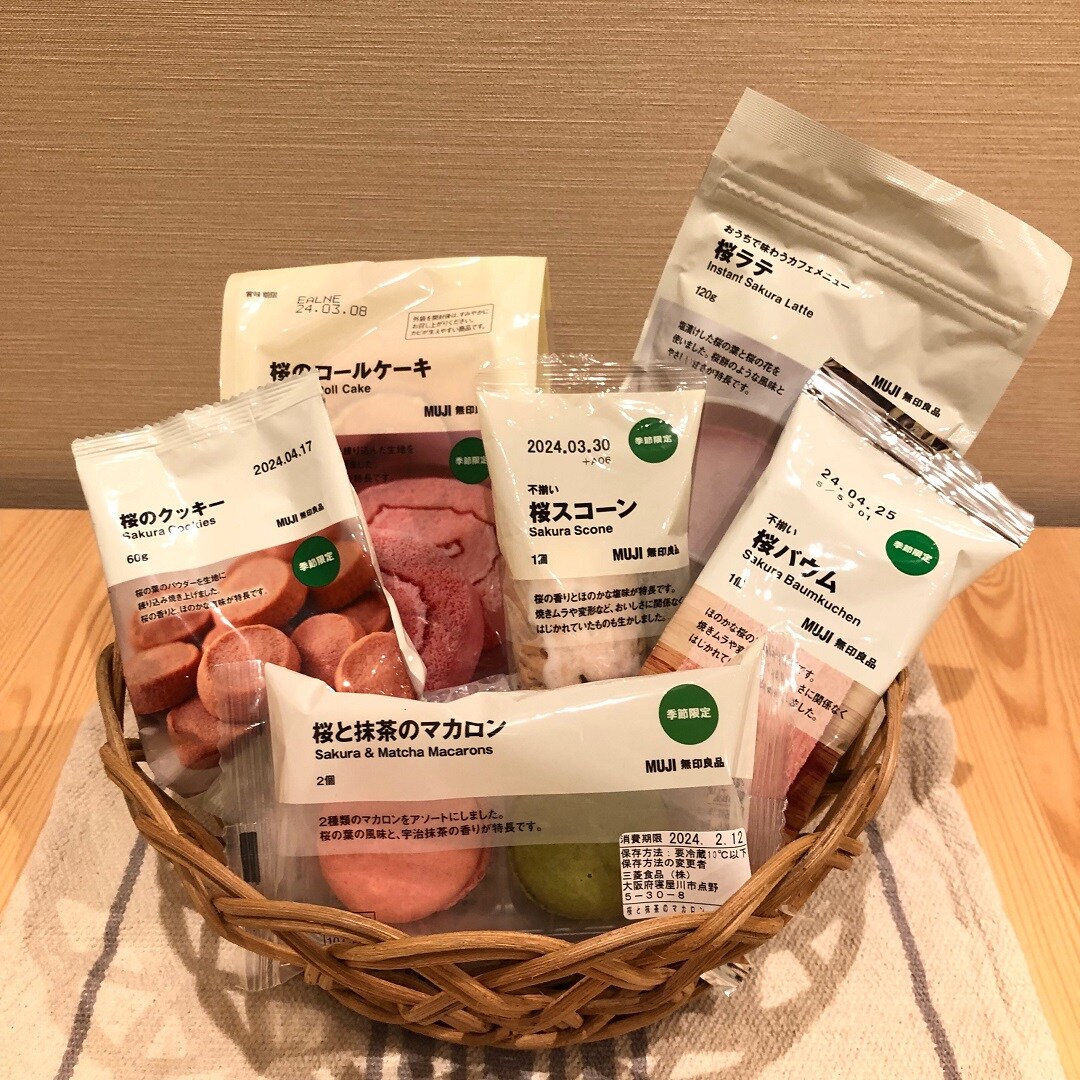 桜シリーズ全体の写真