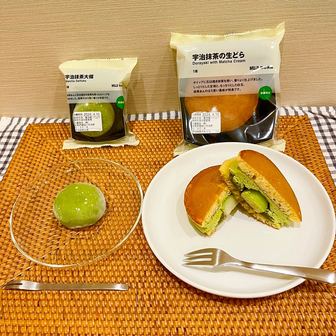 抹茶チルド全体