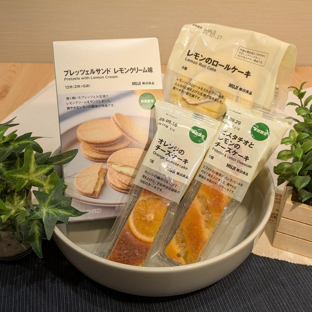 レモンのお菓子の写真