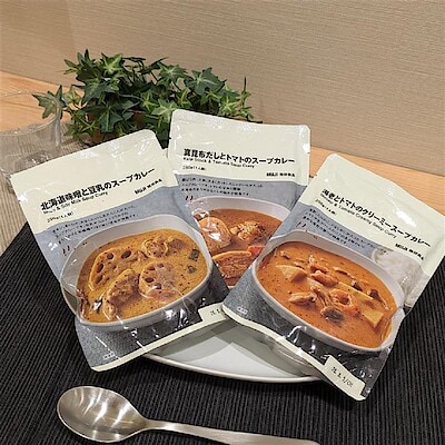 【ららぽーと門真】だしとスパイスが楽しめるスープカレーのご紹介