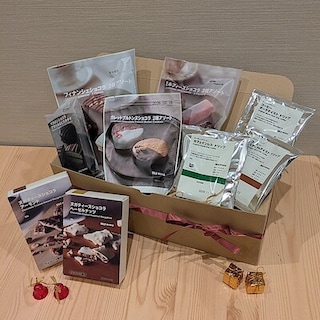 【ららぽーと門真】バレンタインにぴったりのギフトラッピングのご紹介