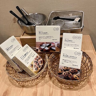 【ららぽーと門真】バレンタインにぴったりの調理器具のご紹介