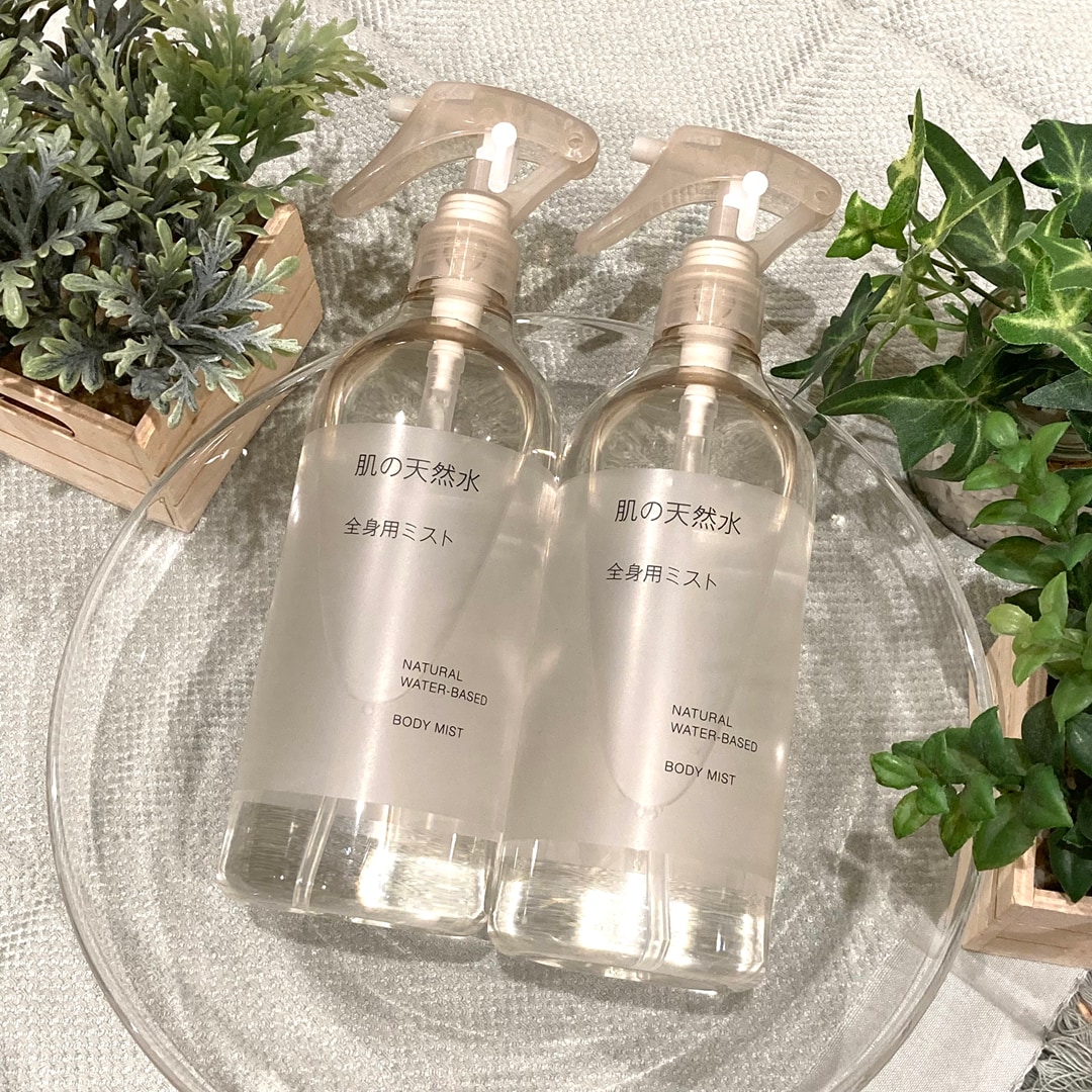 ボディミスト写真