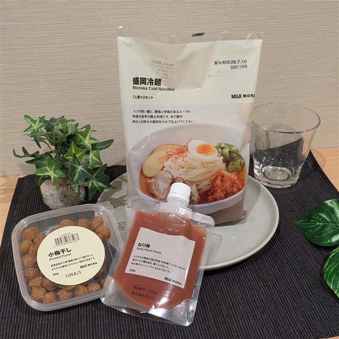 冷麵と梅の写真