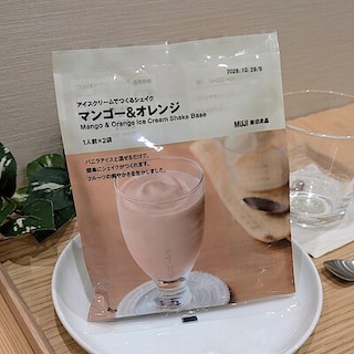 【ららぽーと門真】夏にぴったり！アイスクリームでつくるシェイクのご紹介