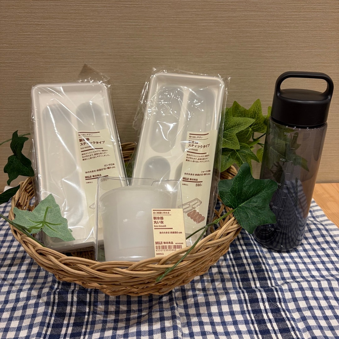 製氷器