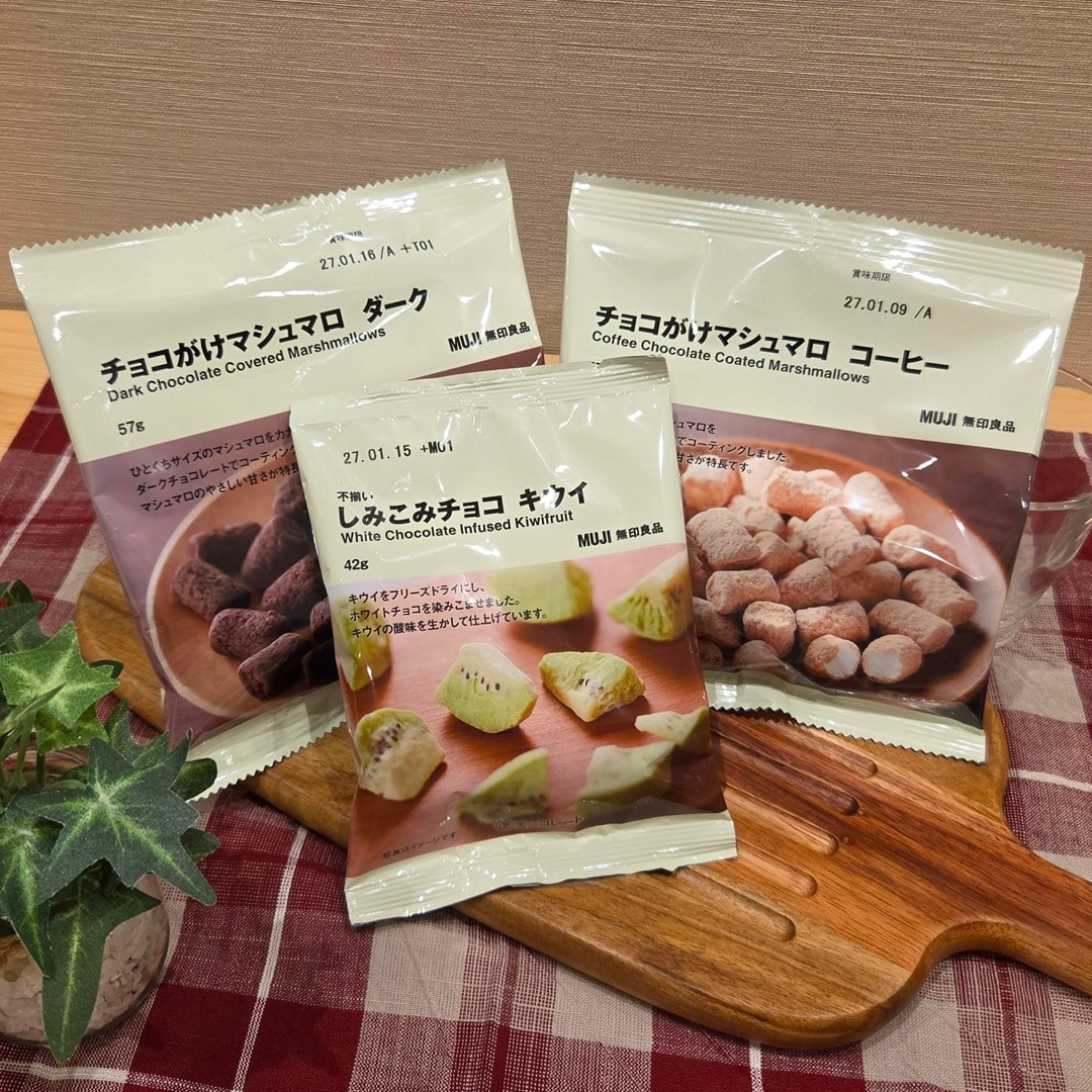 チョコの写真