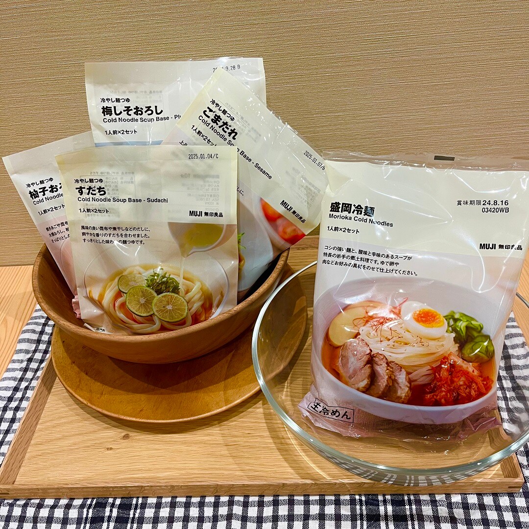 おたより全体の写真
