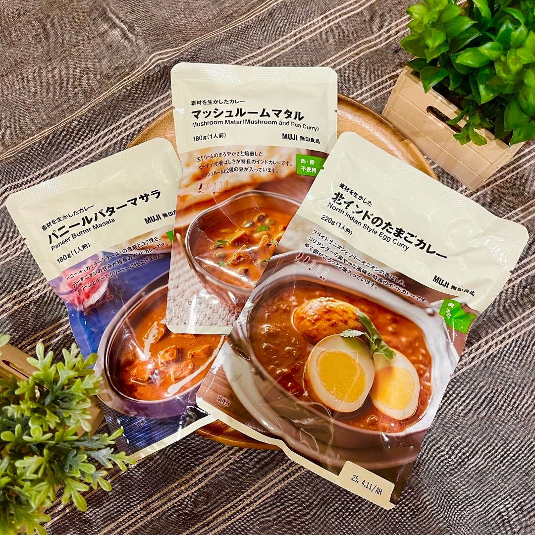新種カレー3種