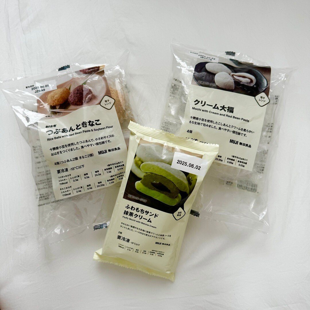 冷凍スイーツの写真