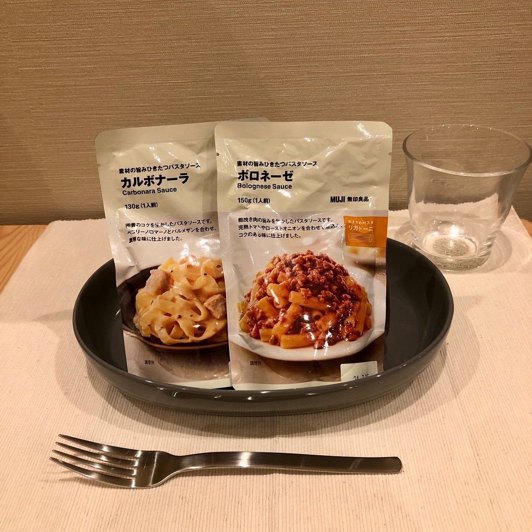 パスタ写真
