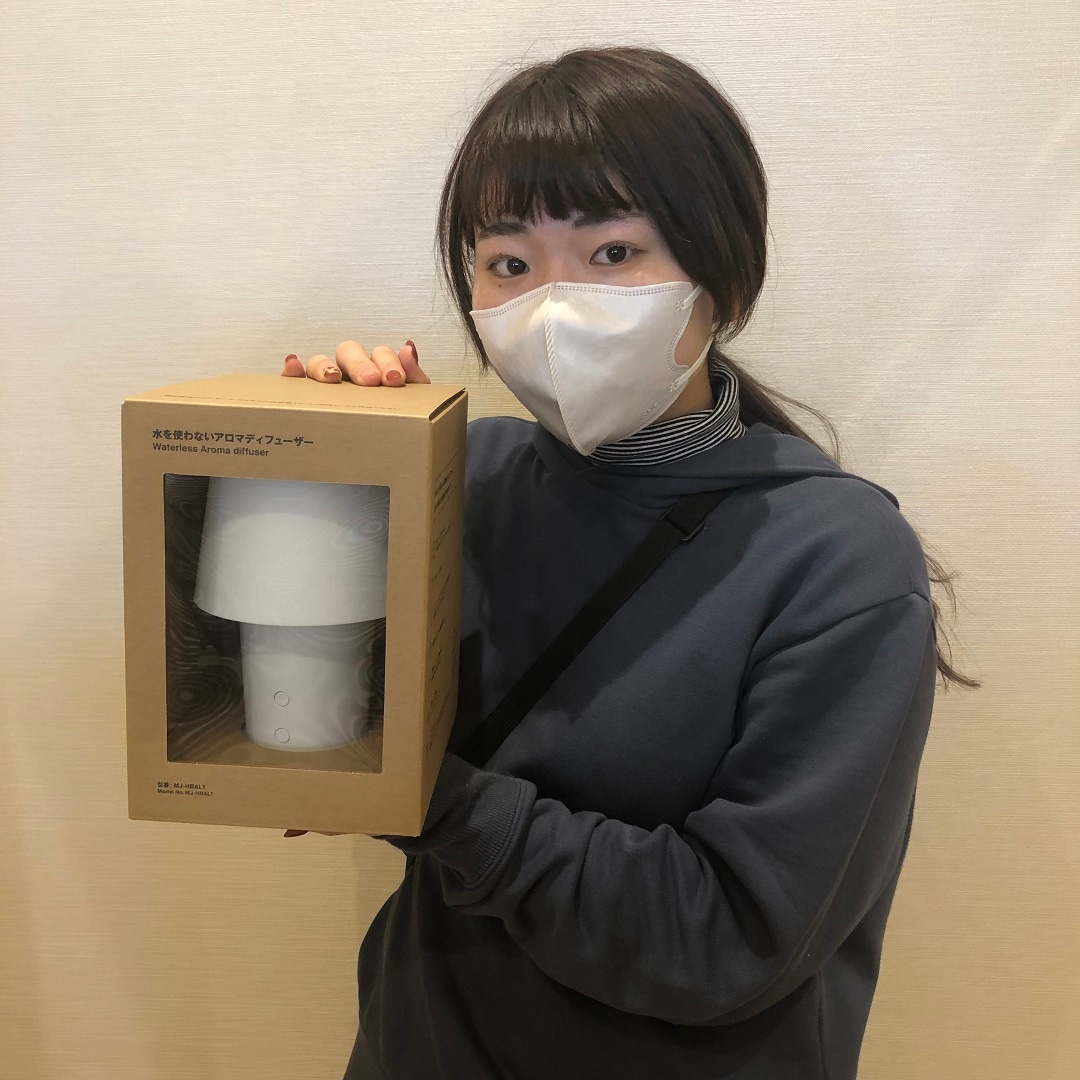 アロマディフューザー1