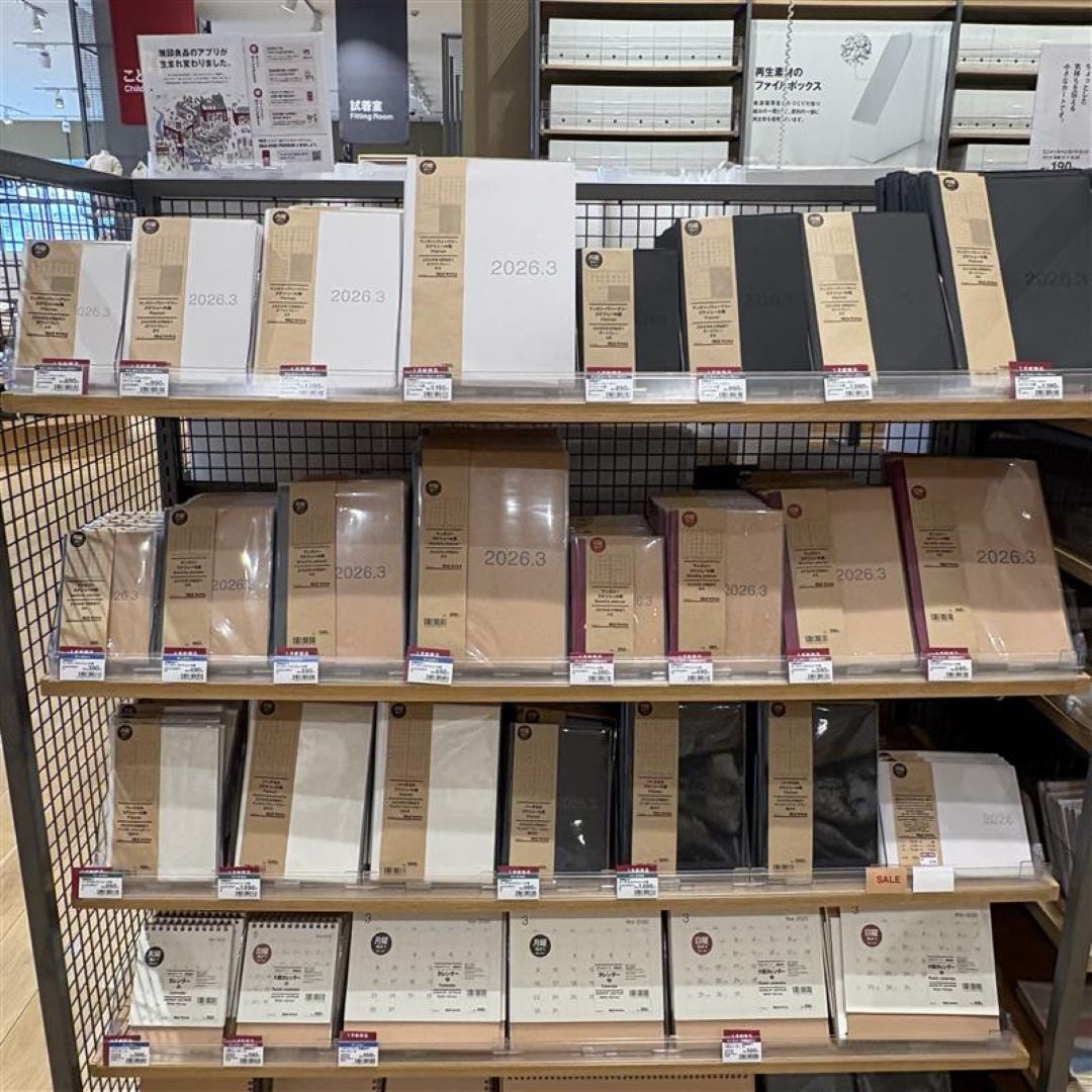 新商品スケジュール帳