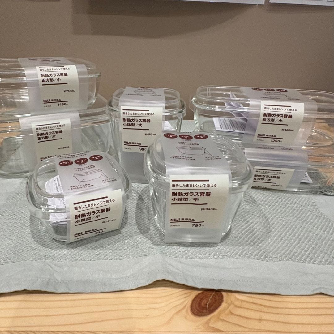 耐熱容器シリーズ