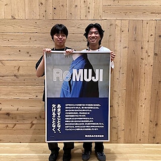 【ららぽーと門真】ReMUJI WEEK 　5月29日｜金｜～ 6月29日｜月｜開催します。
