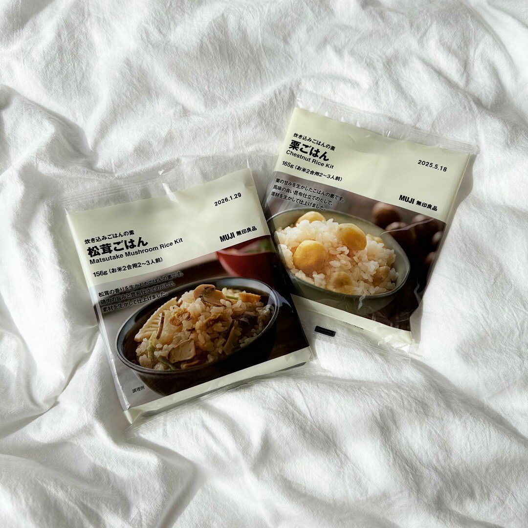 炊き込みご飯二種の写真