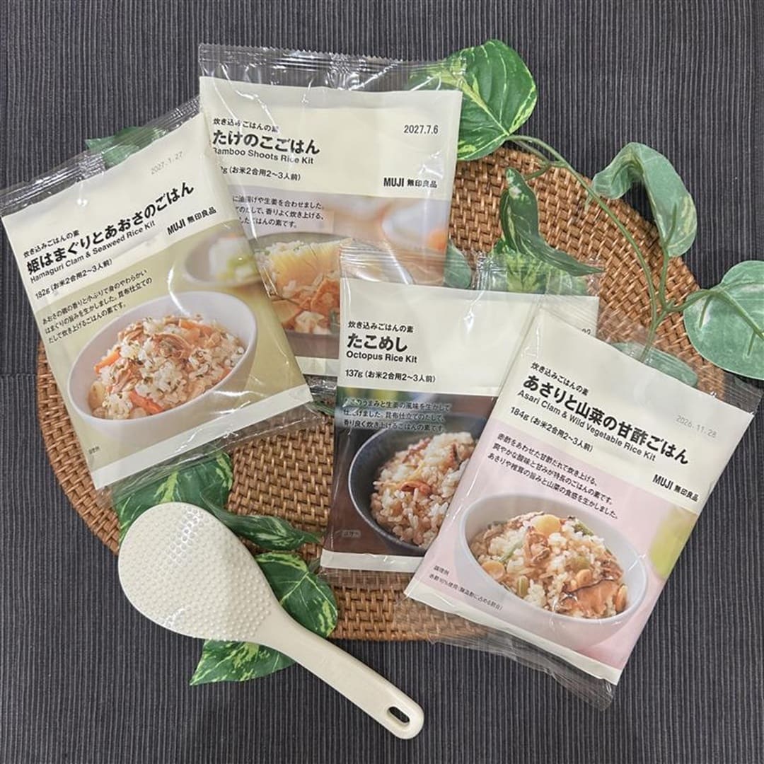 炊き込みご飯の素