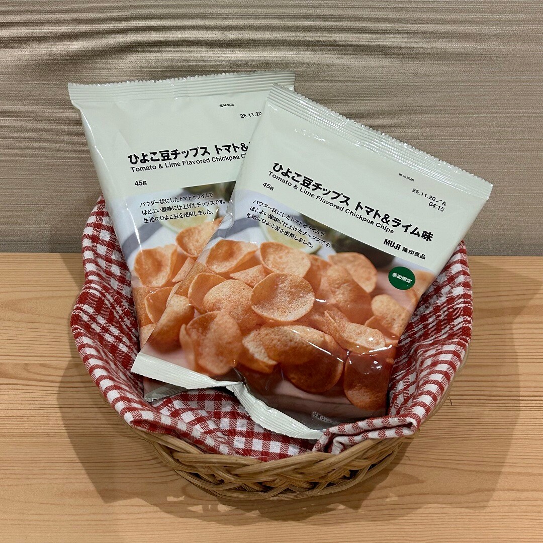 ひよこ豆チップス　トマト＆ライム味　単体写真