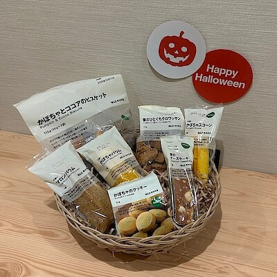 【ららぽーと門真】無印良品のお菓子で楽しむハロウィン