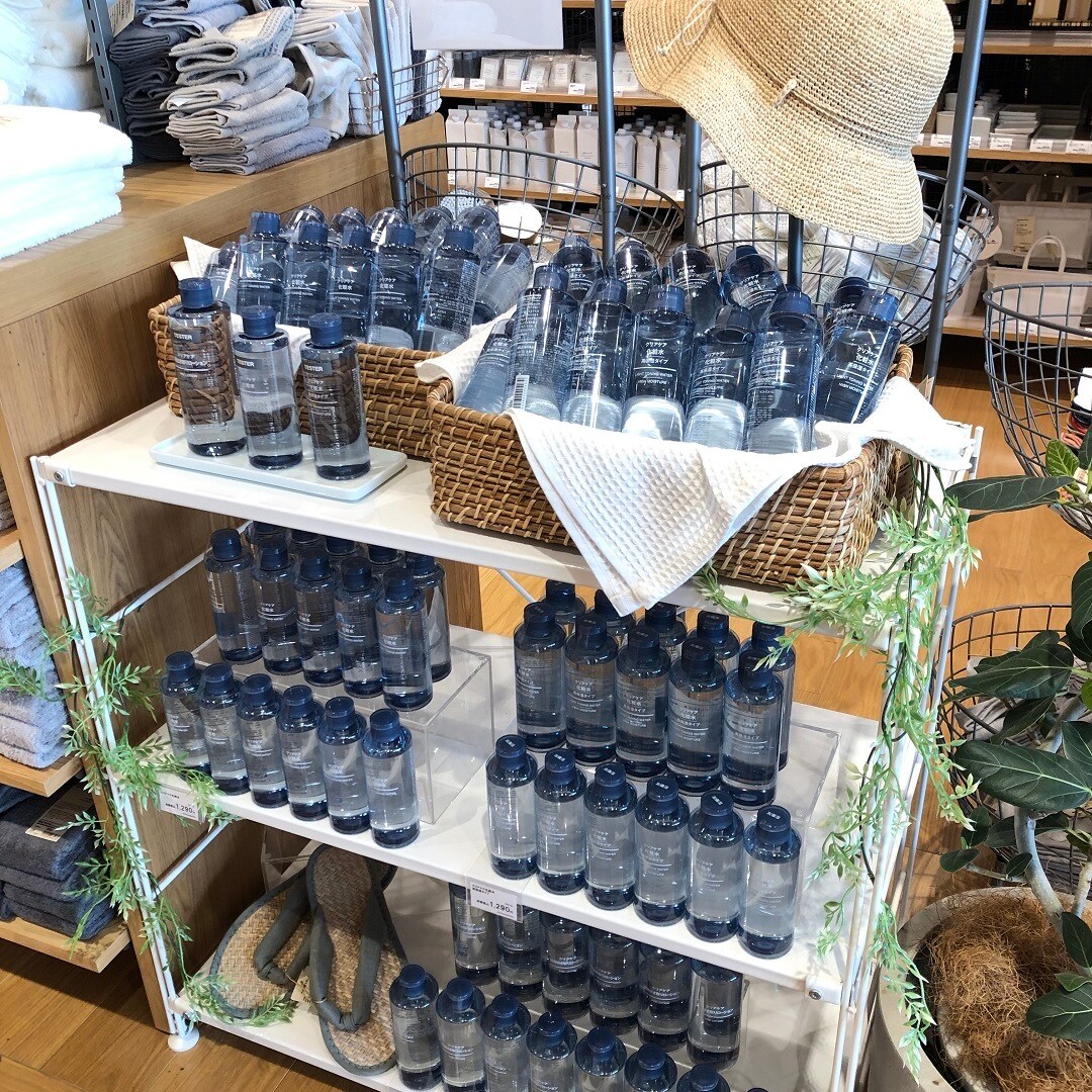 化粧水