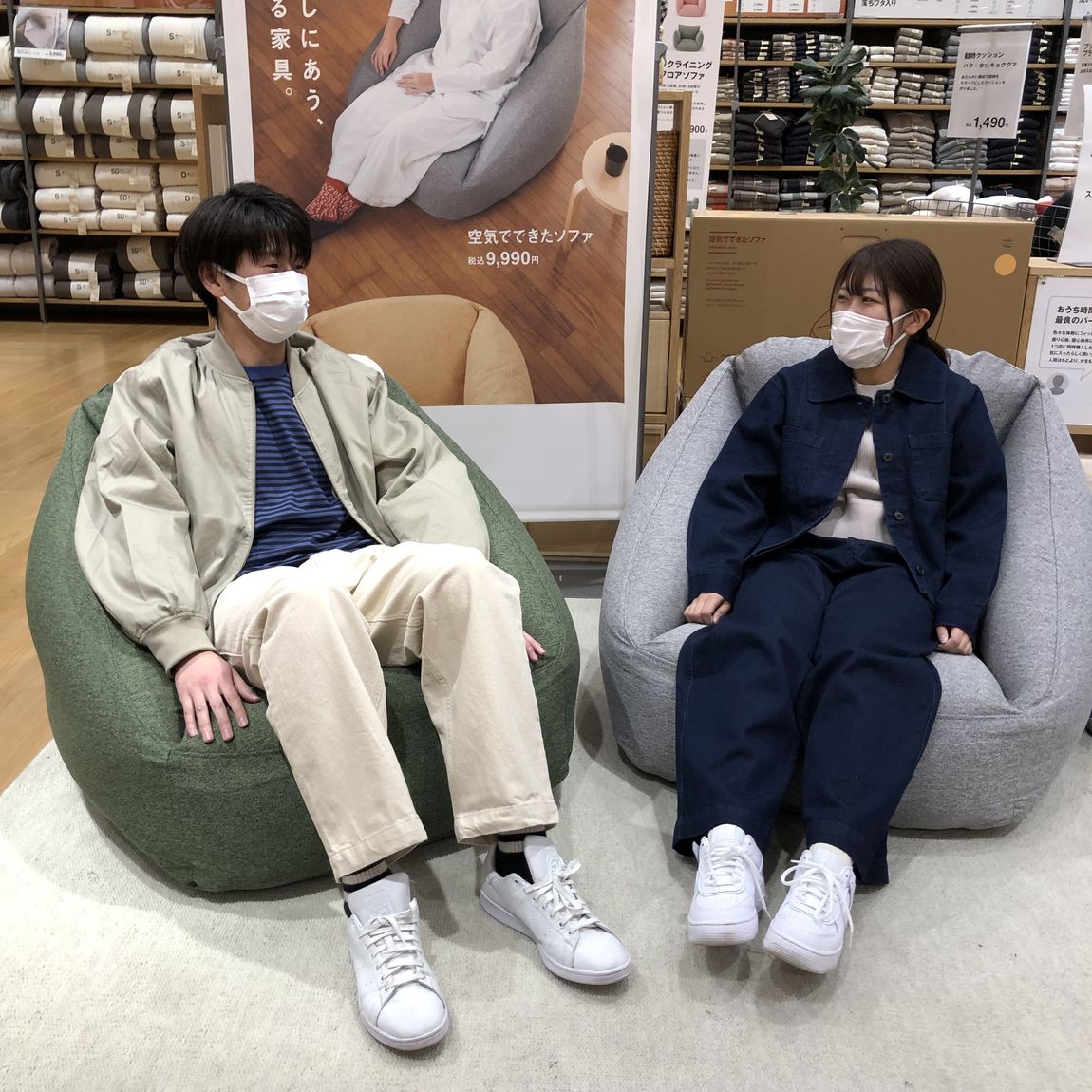 トップ画