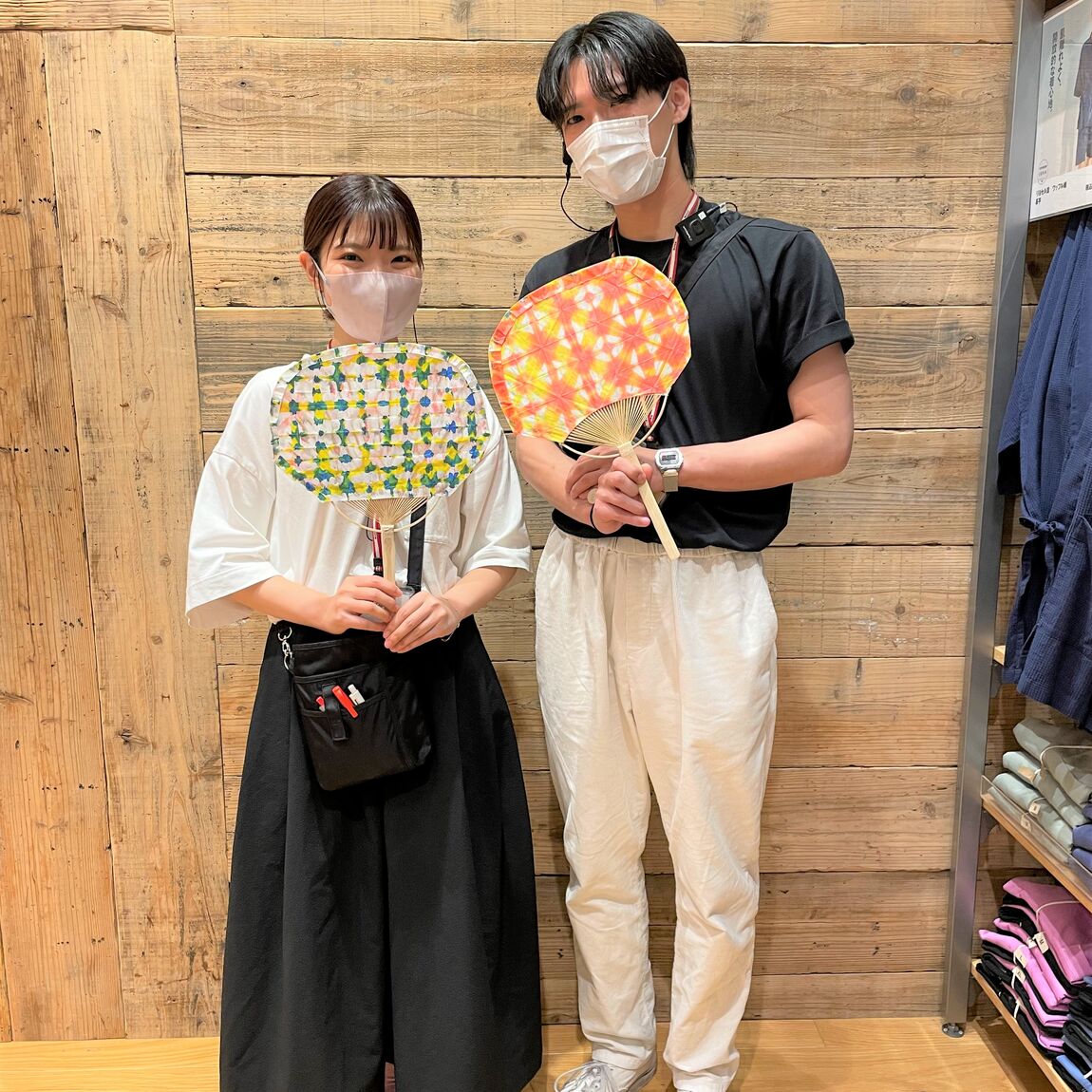 うちわ