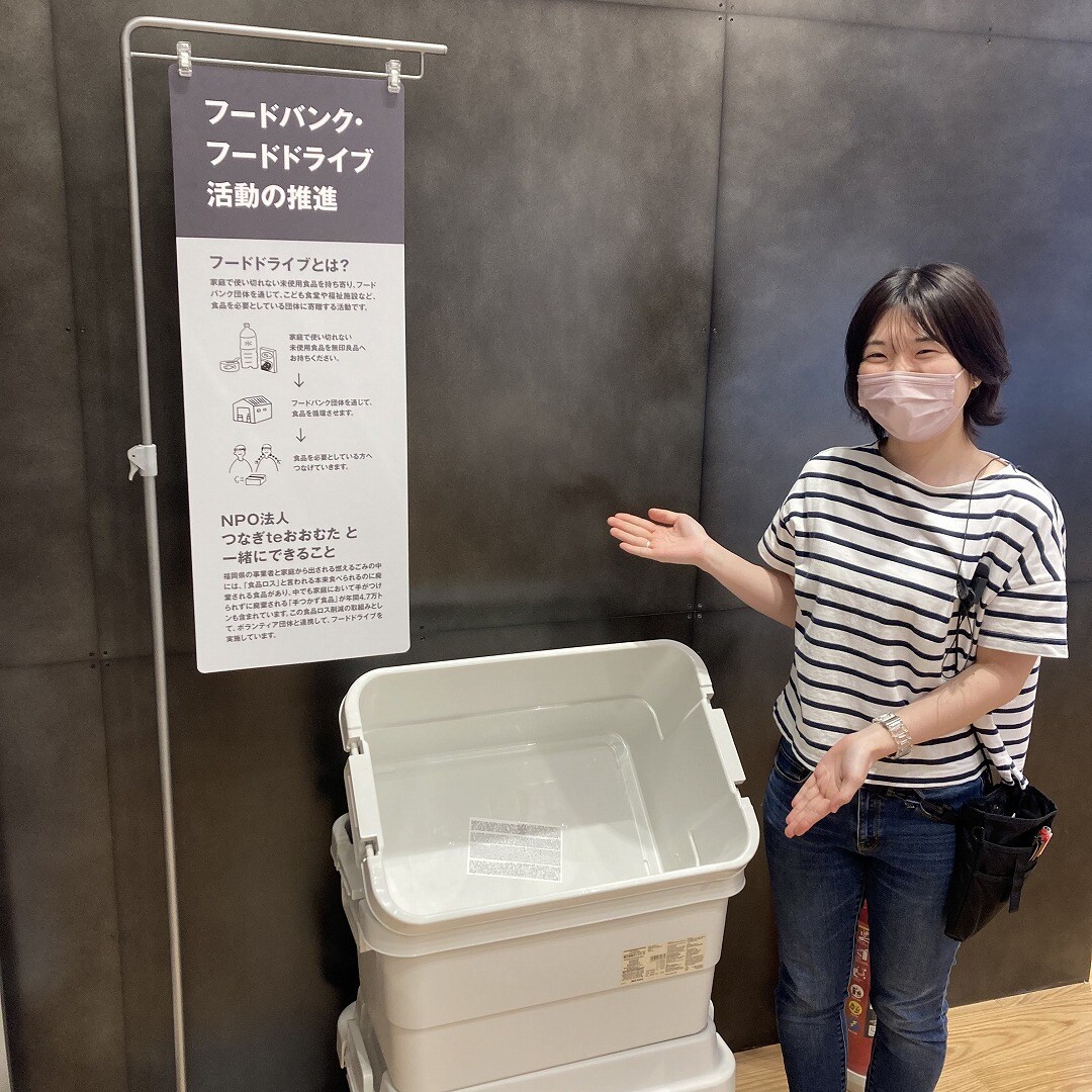 トプ画
